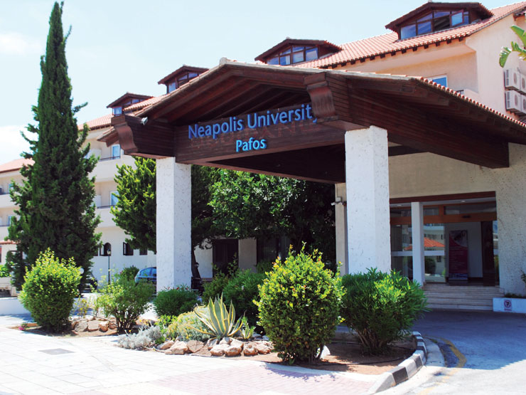 Neapolis-University-in-Cyprus-Front-2